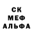 Alfa_PVP крисы CK Corey Trujilllo