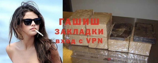 твердый Абинск