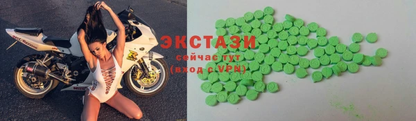 хмурый Переславль-Залесский