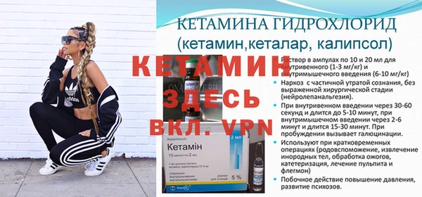 твердый Абинск