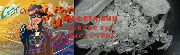 хмурый Переславль-Залесский