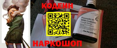 гашиш Гудермес