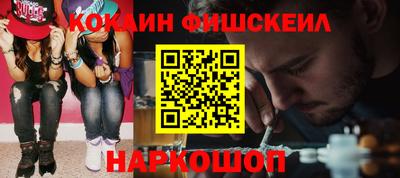 спиды Вязники