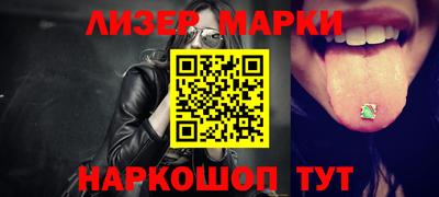 меф Гулькевичи