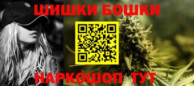 spice Вышний Волочёк