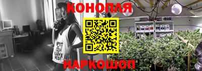 кристаллы Вязьма