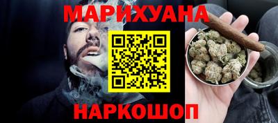 кристаллы Вязьма