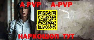 спиды Вязники