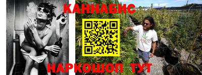 спиды Вязники