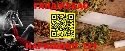 спиды Вязники