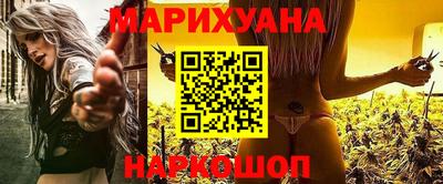 spice Вышний Волочёк