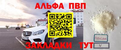 СК Гуково