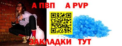 мдма Бор