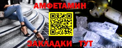 СК Гуково