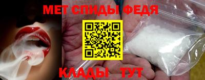 СК Гуково