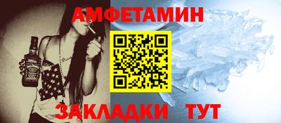 СК Гуково
