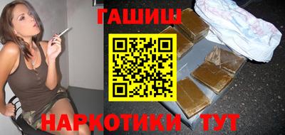спиды Вязники