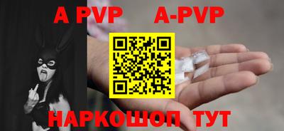спиды Вязники