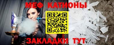 спиды Вязники
