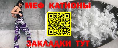 СК Гуково