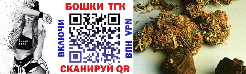 ссылка на мегу ONION цена наркотик Аксай МАРИХУАНА Bruce Banner